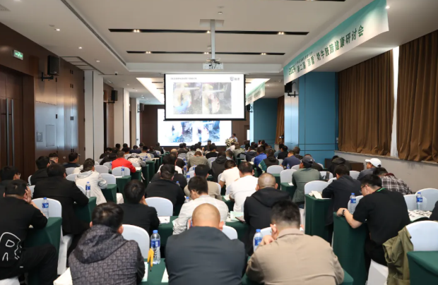 第二届“蹄盾”奶牛肢蹄健康研讨会在呼和浩特成功举办